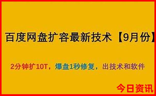 沈阳暑假游玩攻略